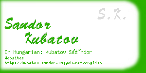 sandor kubatov business card